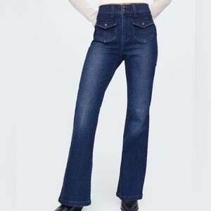 GAP Women's High Rise Flared Jeans